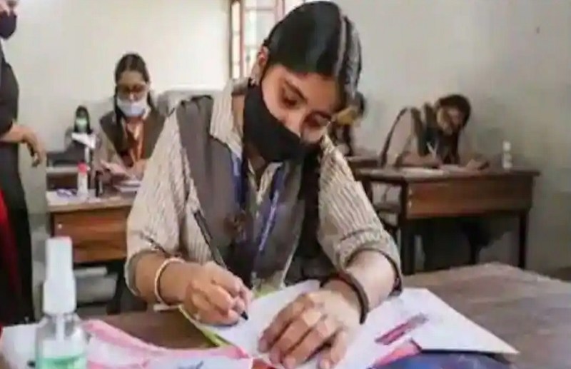 Maharashtra HSC Exams 2021