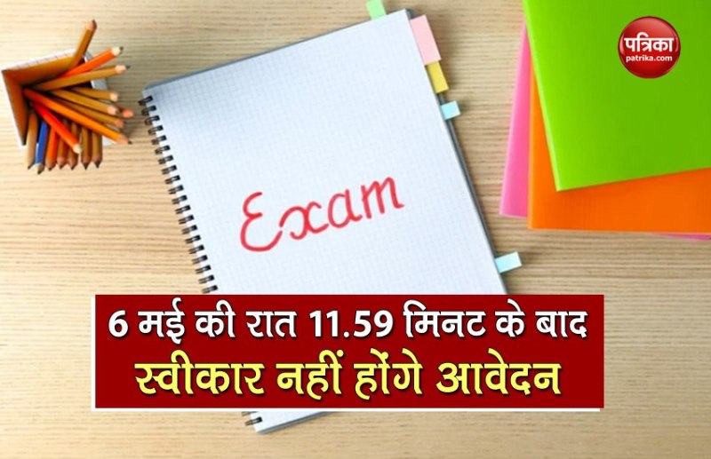 ICAI CA May Exam 2021