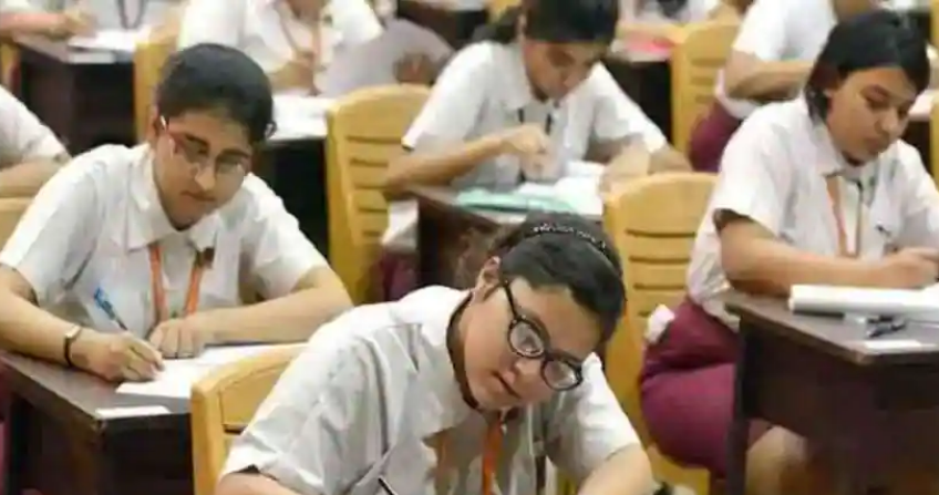 Assam Board exam 