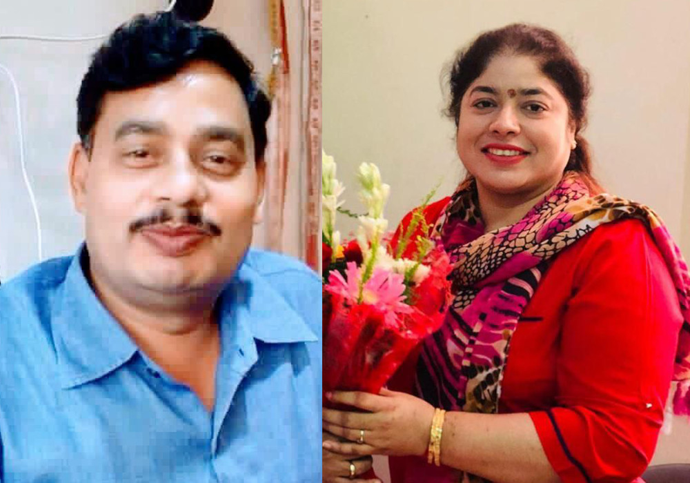 UP Gram Panchayat Election Result 2021