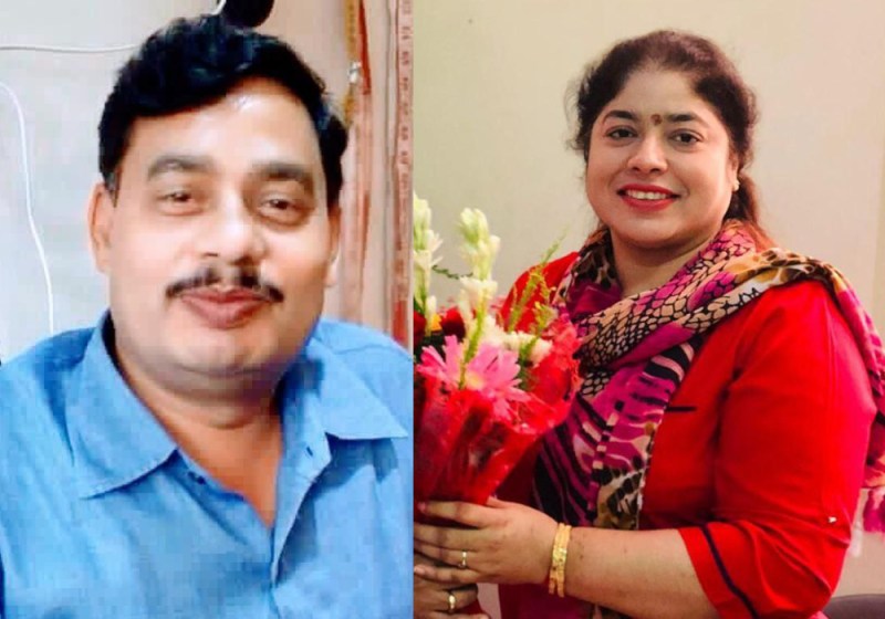 UP Gram Panchayat Election Result 2021