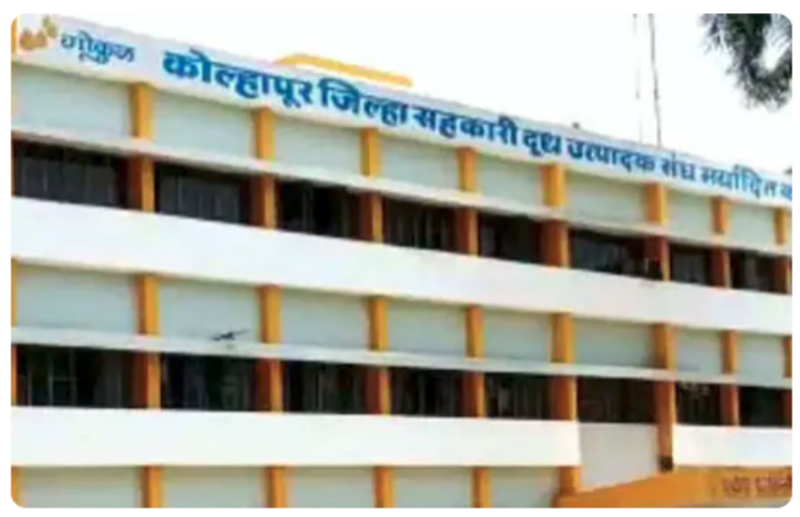 Gokul Dudh Sangh Elections.png