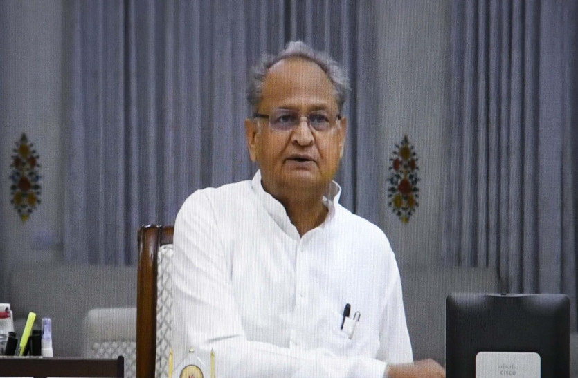 Covid 19 dedicated bank account for 18+ vaccination by CM Ashok Gehlot