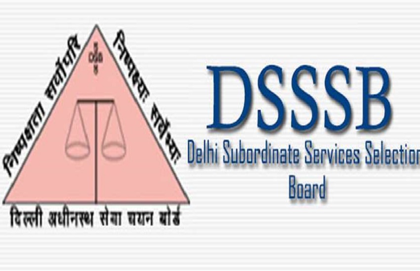 DSSSB Exam 2021