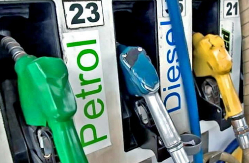 petrol diesel price today jaipur rate increases