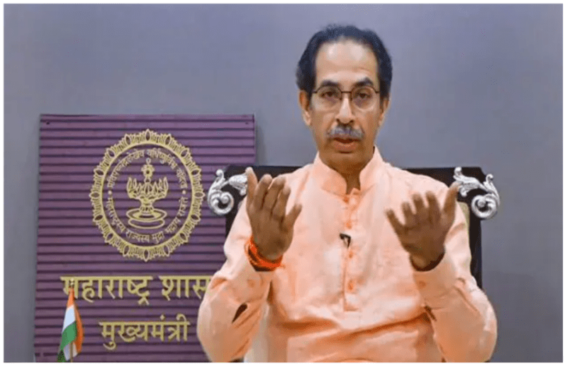 uddhav_thackeray.png