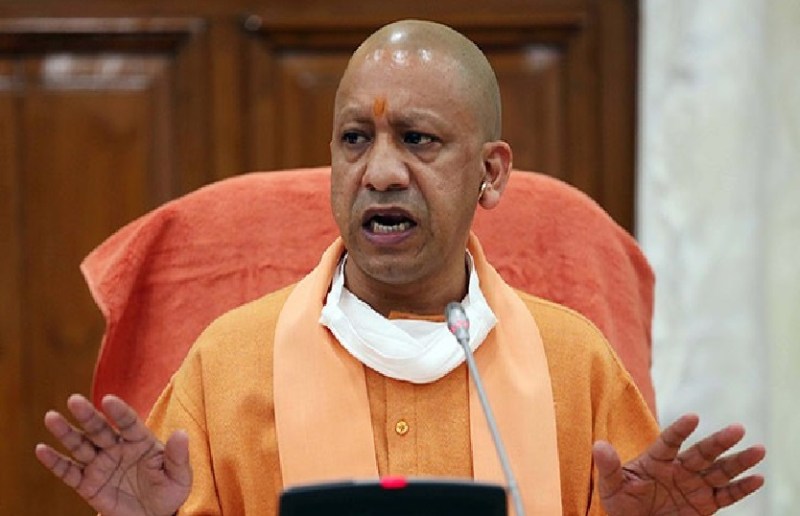 UP CM Yogi Adityanath