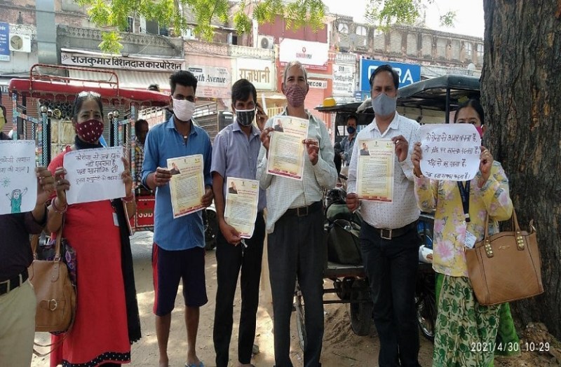 481 Anti-Covid teams aware in more than 100 regions