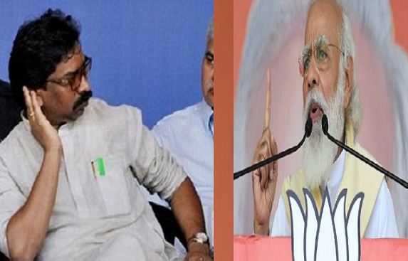 Hemant Soren target Pm Modi 
