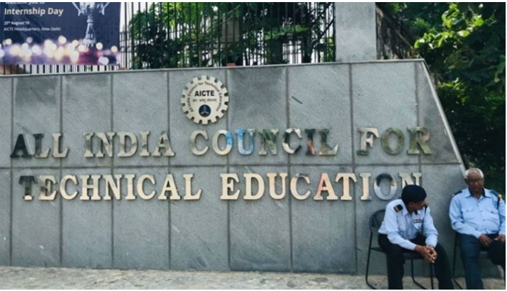 aicte academic calender 2021-22