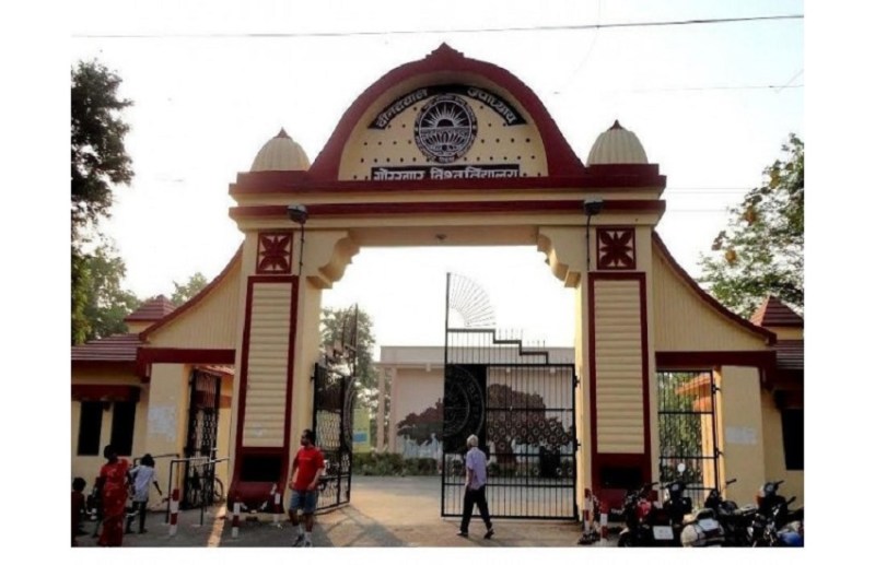  gorakhpur university faculty recruitment 2021.jpg