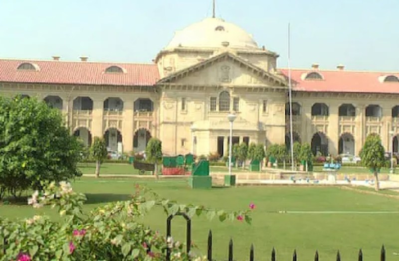 Allahabad High Court