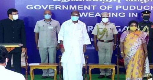 N Rangasamy takes Oath as Puducherry CM