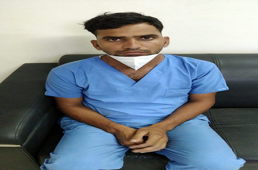 आईसीयू बैड दिलवाने के नाम पर रिश्वत, मेट्रो मास अस्पताल का नर्सिगकर्मी गिरफ्तार