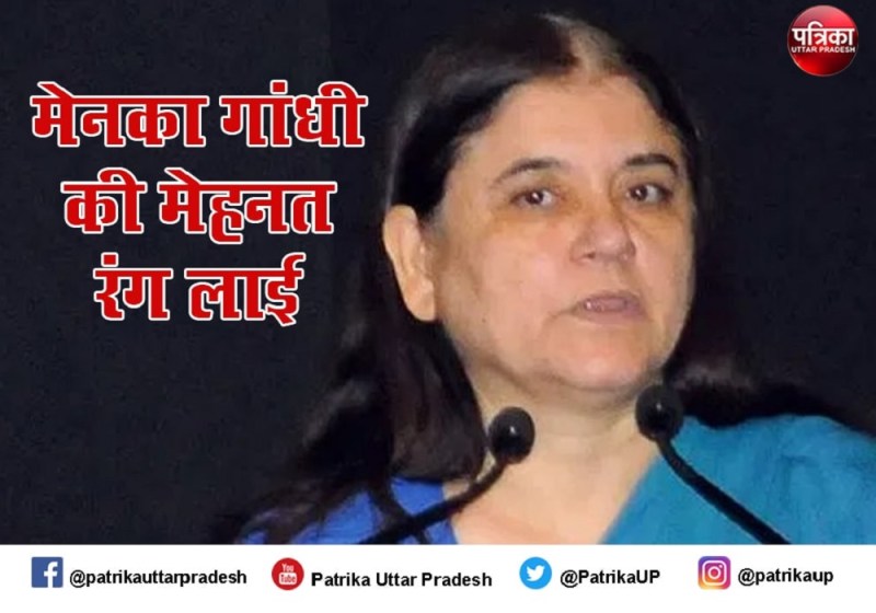 मेनका गांधी का सुलतानपुर को गिफ्ट, आक्सीजन प्लांट लगाने का काम शुरू, ट्राइडेंट को मिली जिम्मेदारी, भूमि का हुआ चयन