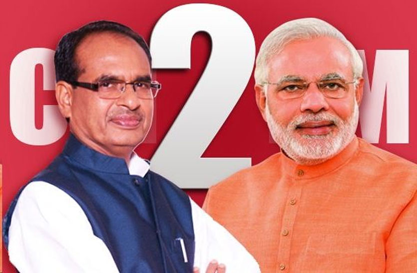 modi.jpg