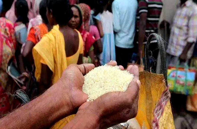 अच्छी खबर: सरकार ने बदला फैसला, अब राज्य के साथ केंद्र के कोटे का भी मिलेगा अलग से मुफ्त चावल