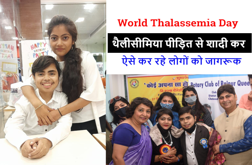 thalassemia_day_news.jpg