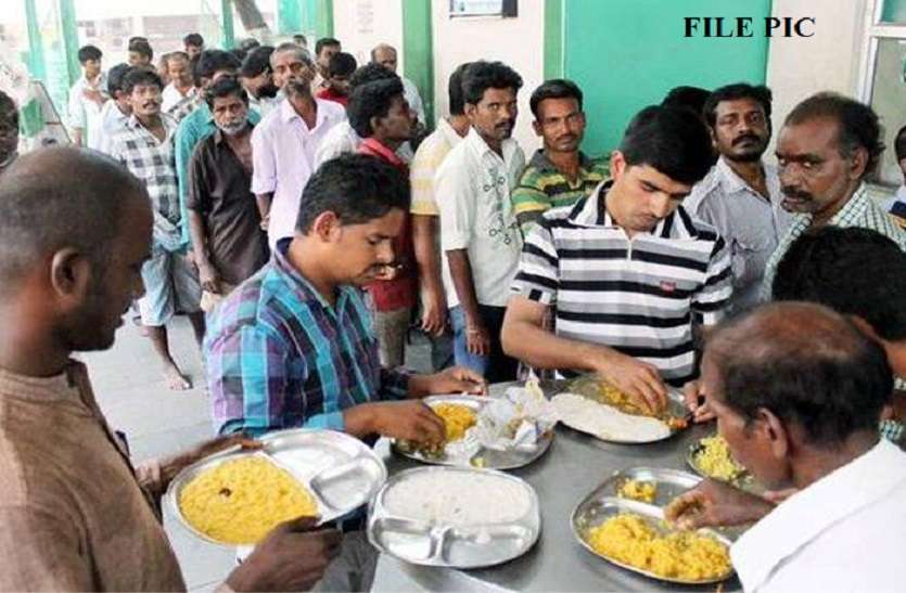 अब दानदाताओं को 20 नहीं 8 रुपए में मिलेगा इंदिरा रसोई से भोजन, पैकिंग चार्ज अलग से देना होगा