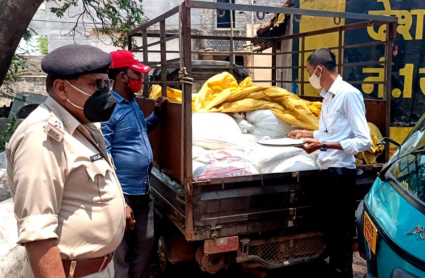 गरीबों के चावल की लॉकडाउन में खुलेआम तस्करी, पुलिस ने परिवहन करते पकड़ा तो फिर आड़े आए खाद्य विभाग के अधिकारी