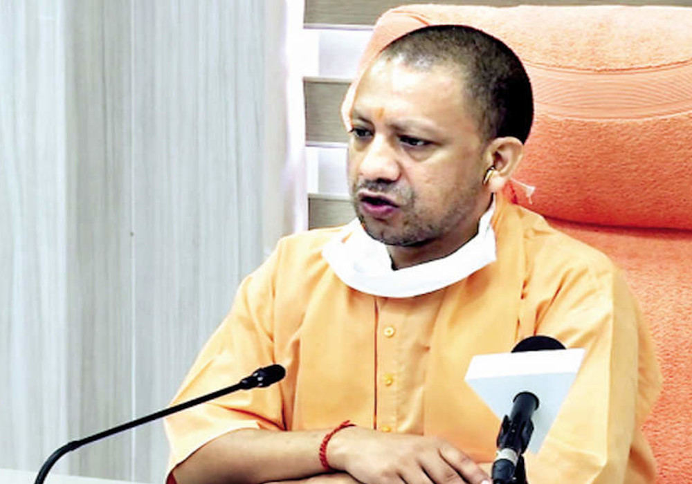 CM Yogi Adityanath