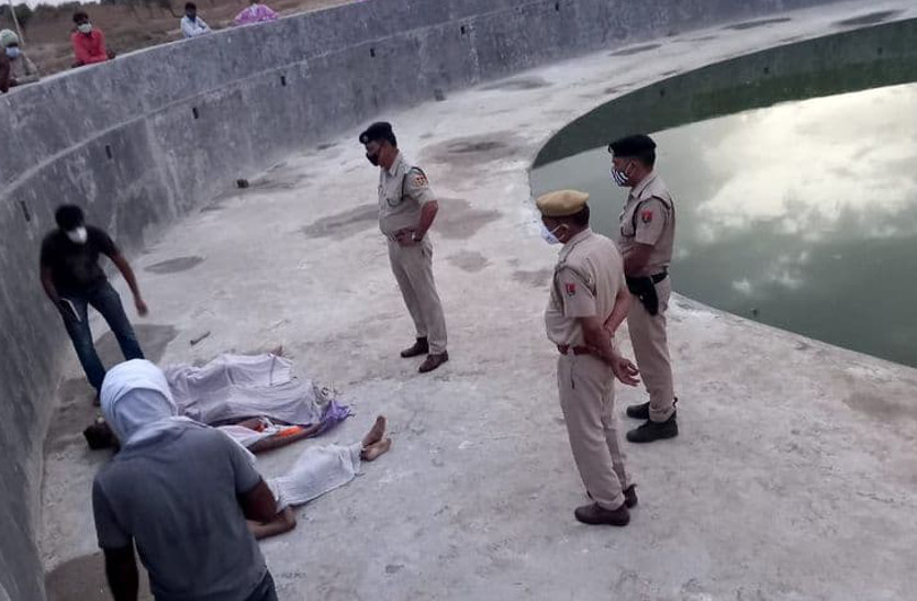 Four children died due to drowning in Diggi at churu