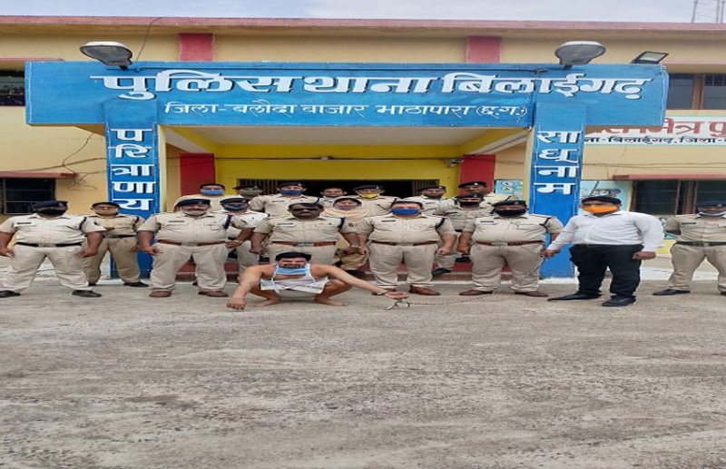 करोड़ों रुपए के धान हेराफेरी करने का फरार आरोपी गिरफ्तार