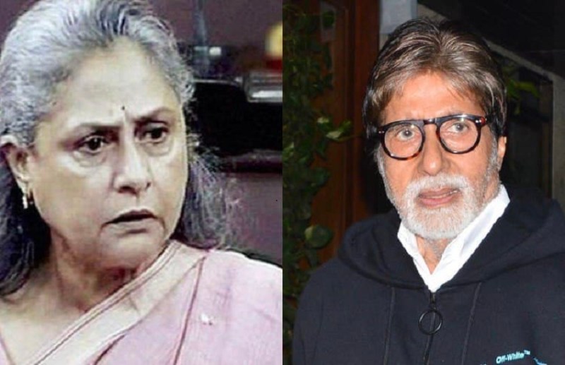 Amitabh Bachchan Jay Bachchan Marriage Life Unknown Life Facts