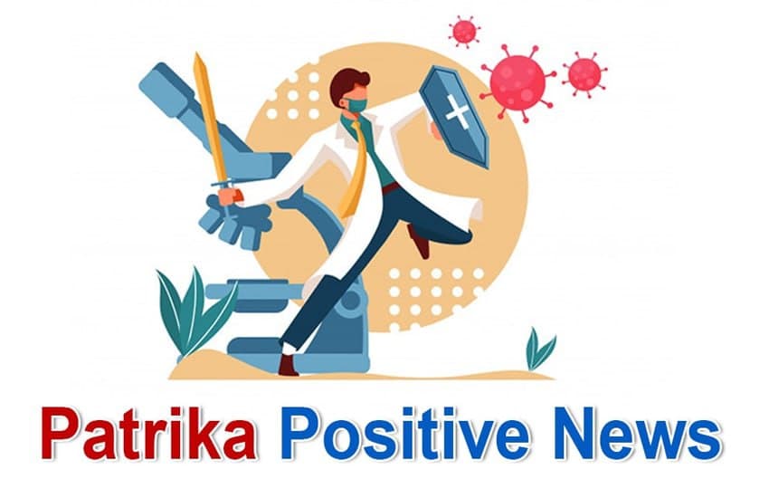 Patrika Positive News amid Increasing Coronavirus cases in India, 17 states have less than 50K active cases