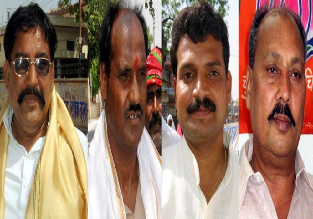 पूर्व मंत्री अंगद यादव, पूर्व मंत्री दुर्गा प्रसाद यादव, पूर्व सांसद रमाकांत यादव व भूपेंद्र सिंह मुन्ना