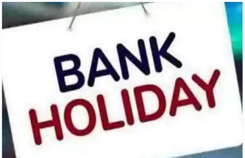 bank_holiday.png