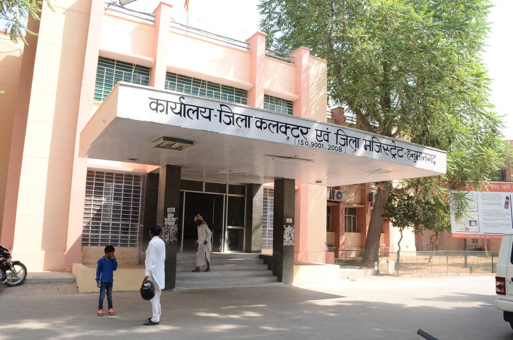 हनुमानगढ़ जिले के उप स्वास्थ्य केन्द्रों के लिए मिले 262 कम्युनिटी हेल्थ ऑफिसर