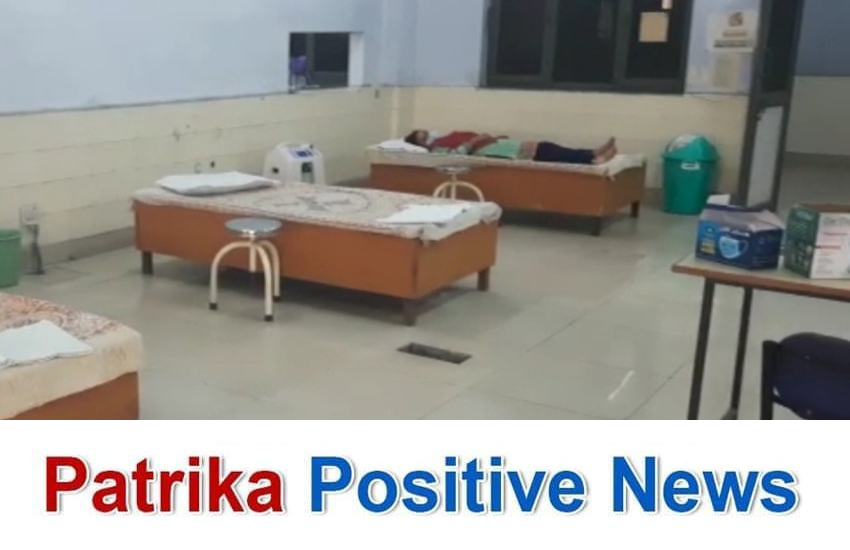 patrika-positive-news-100-bed-temporary-covid-19-hospital-inauguration.jpg