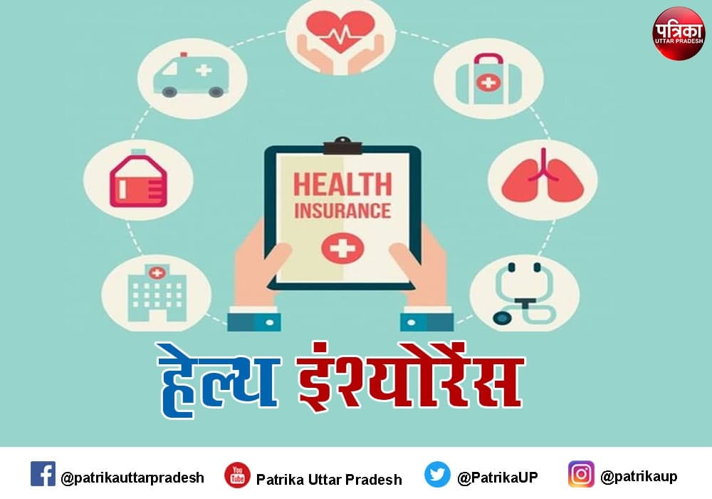 Health Insurance in UP