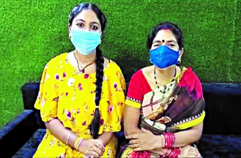 Patrika Positive News