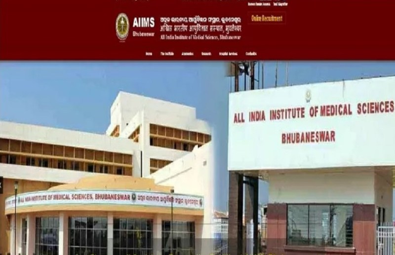 AIIMS Bhubaneswar Recruitment 2021