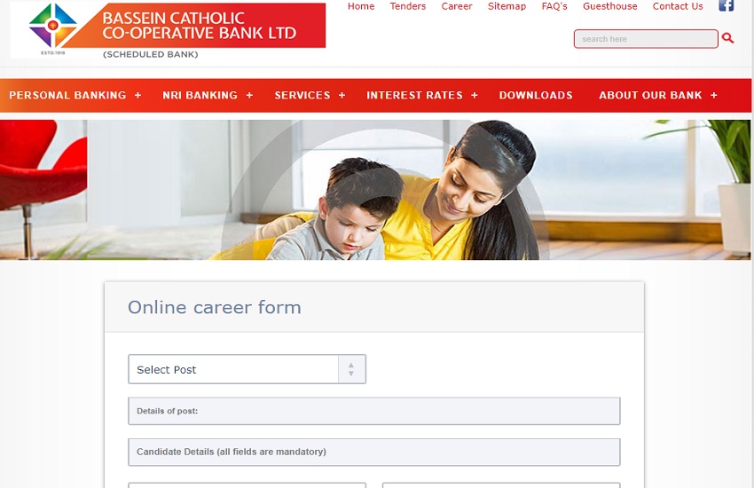 BCCB Bank Recruitment 2021