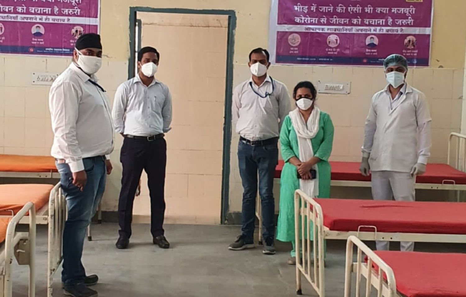 बुखार होने पर हनुमानगढ़ जिला अस्पताल की बजाए कोविड कंसल्टेंसी केयर सेंटर में ही लिया जाए उपचार