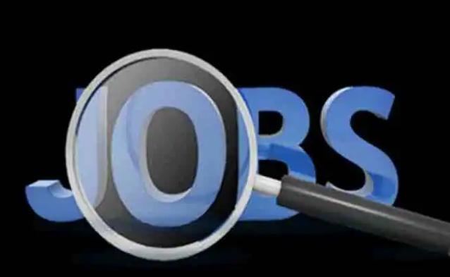 CSG Katrnataka Recruitment 2021   