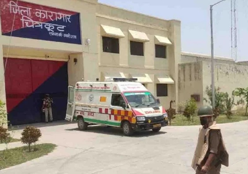 चित्रकूट जेल में वर्चस्व की लड़ाई को लेकर फायरिंग, पश्चिमी यूपी के दो हार्डकोर क्रिमिनल की हत्या
