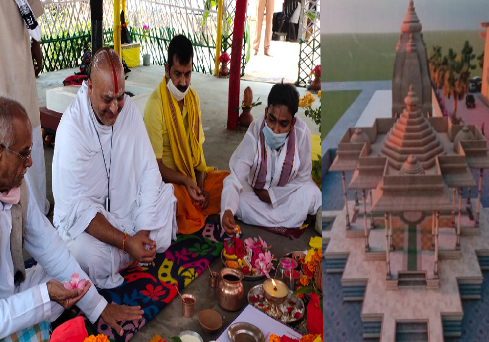 मंदिर निर्माण से पहले बनेगा यह मंदिर, राम मंदिर ट्रस्ट के महासचिव चम्पतराय ने किया पूजन