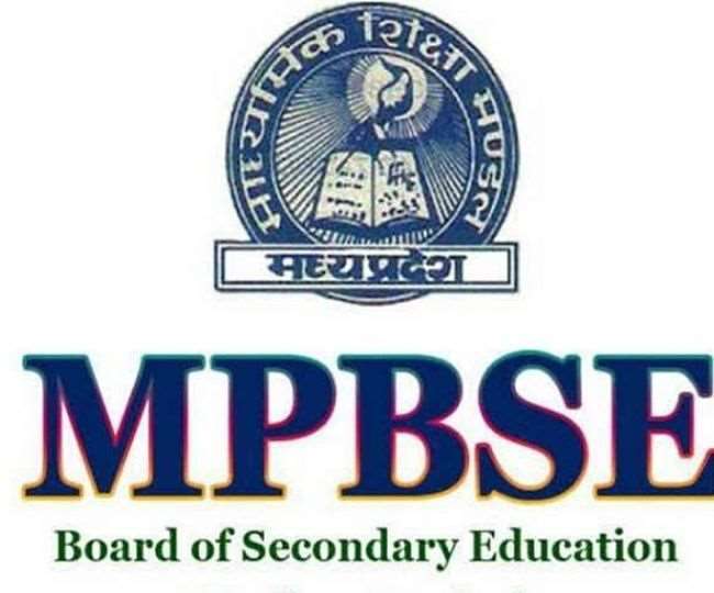 MPBSE MP Board Exam 2021