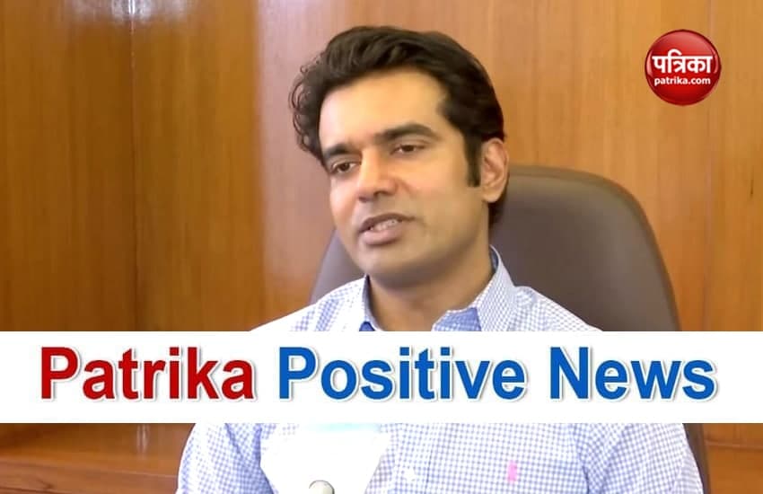 Patrika Positive News: कोरोना महामारी में इस IAS ऑफिसर ने दिखाई उम्मीद की किरण, प्लाज्मा डोनेशन के लिए लॉंच की वेबसाइट
