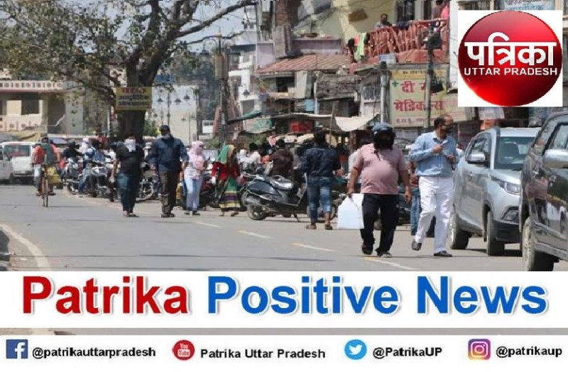 Weekend curfew ends in Varanasi