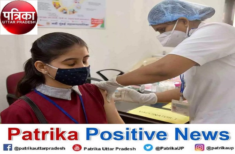 Vaccination campaign