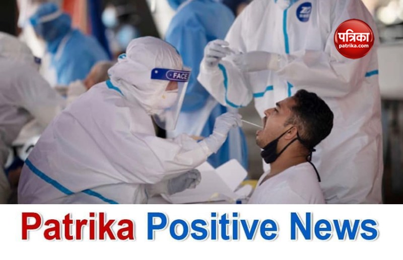 Patrika Positive News