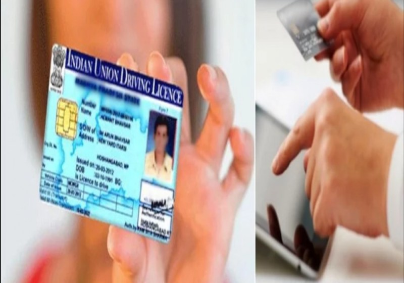 Quick Read: डीएल के लिए 29 मई तक का टाइम स्लॉट, 15 मई के बाद मिलेगा स्लॉट