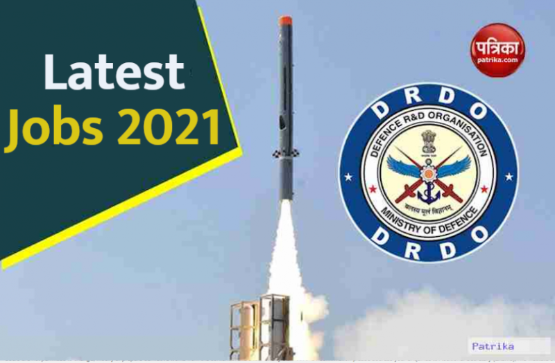 DRDO Jobs 2021
