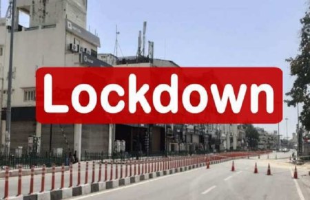 lockdown