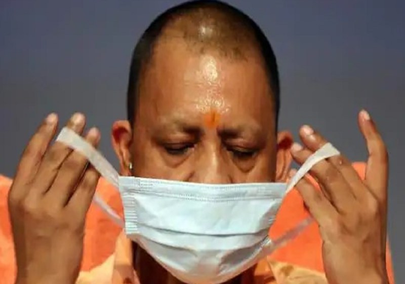 Corona Curfew Extension in UP: यूपी में बढ़ेगा कोरोना कर्फ्यू मंत्रिपरिषद की बैठक में होगा फैसला, सीएम योगी आज शाम करेंगे घोषणा